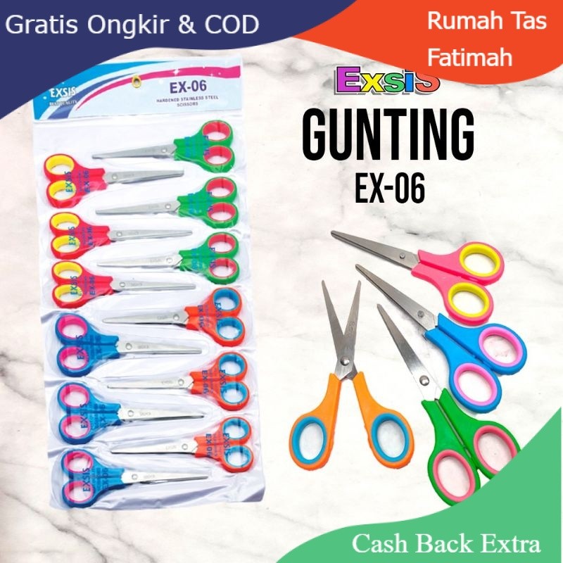 

Promo (1 RENTENG ISI 12PCS) GUNTING KERTAS / GUNTING KECIL SERBAGUNA GUNTING KERTAS EXIS By Rumah Tas Fatimah