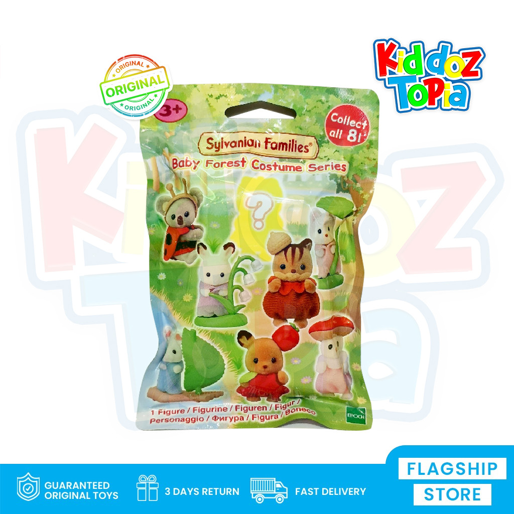 Sylvanian Families Baby Collectibles Baby Forest Costume Series 57510