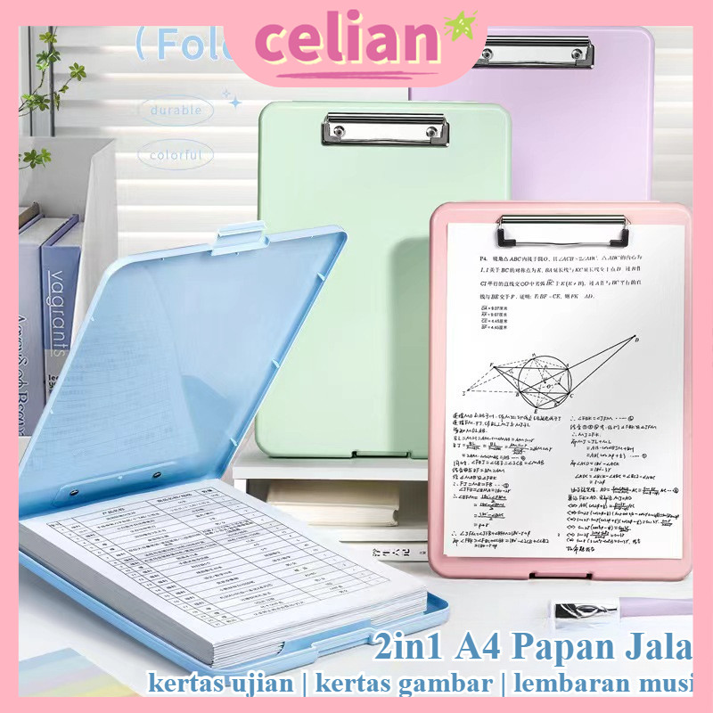 

【Ready】Clipboard + Storage Alas Papan Ujian / Papan Jalan 2in1 / Clipboard 2 in 1 / Clip Board A4