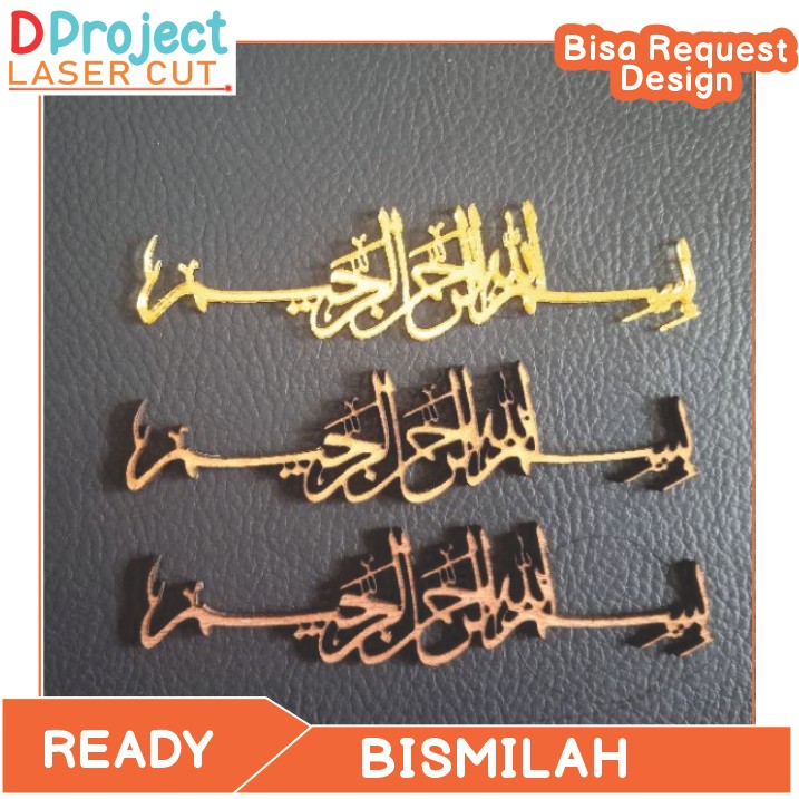 tulisan Arab Bismillah Harakat Akrilik mirror gold / hiasan mahar scrabbook kaligrafi