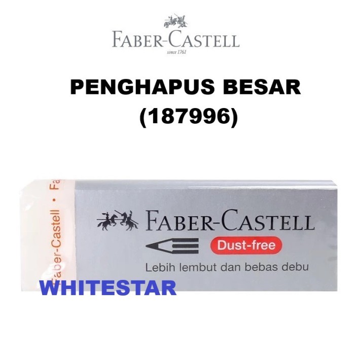 

penghapus / eraser putih faber castell besar b20 (187996)