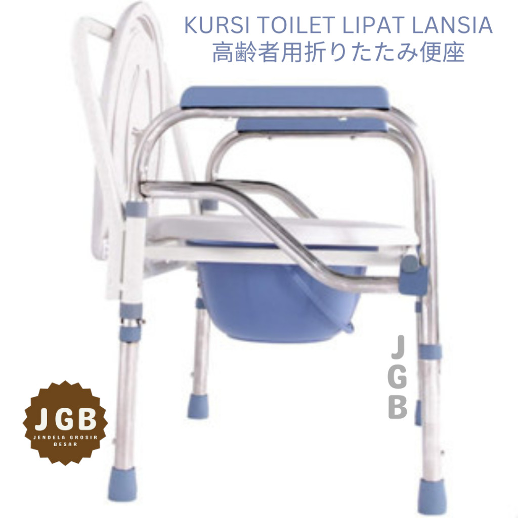 KURSI TOILET LIPAT LANSIA KHUSUS PISPOT BAB - KURSI TOILET PISPOT PORTABLE