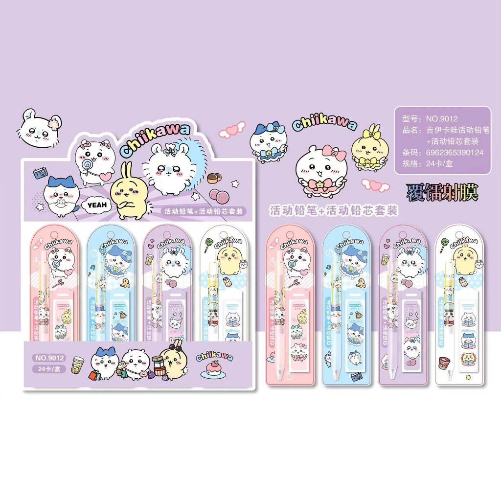 

(Kakabicam) Pensil Mekanik Chiikawa Characters