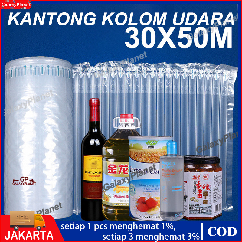 

30cm x 50M Kolom gelembung, tahan tekanan super, kemasan lebih aman Air Bubble Wrap Anti Pecah Inflatable Bag Plastik Air Bag Roll Cushion Packing Bubble Wrap Extra Bubble Packing Air Bag Cushion Packing Inflatable Bubble Wrap Inflatable Roll