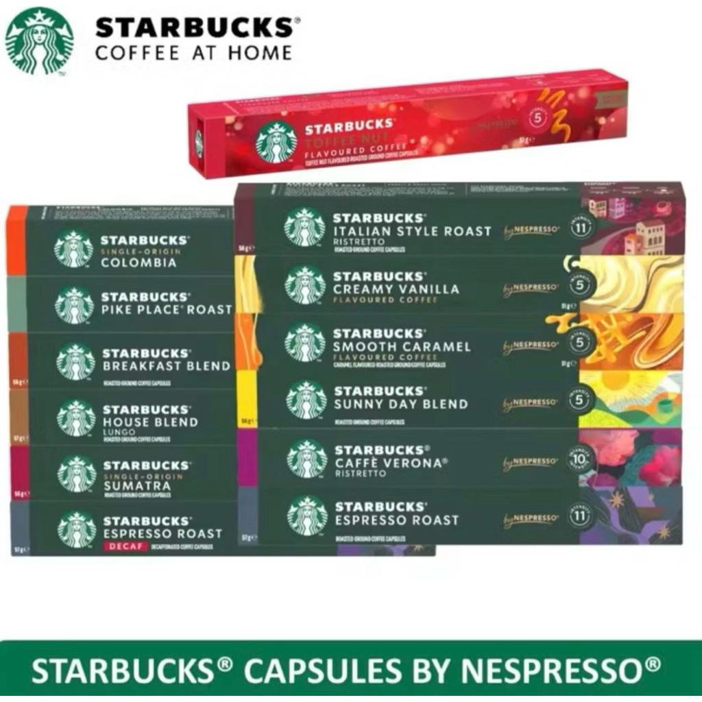 

STARBUCKS CAPSULE NESPRESSO KOPI KAPSUL KOPI MESIN