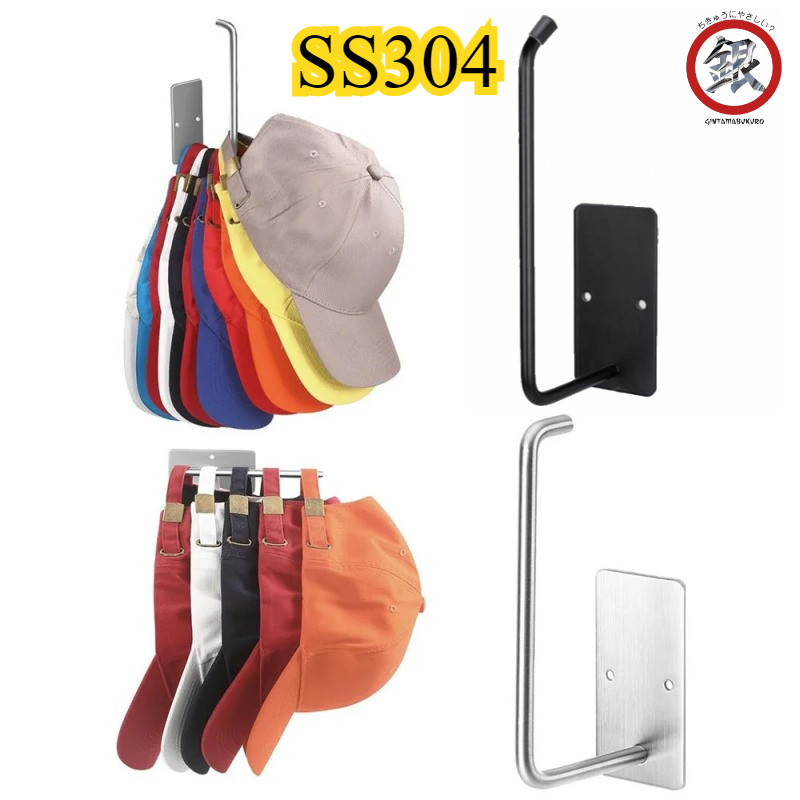 Rak Topi Dinding Tempel Stainless/Tempel Display Rak Topi/Gantungan Topi Dinding Tempel Stainless/Ra