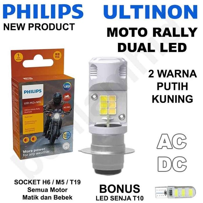 LED Motor SATRIA FU 150 R Philips Ultinon Moto Rally Dual LED H6 M5 T19 2Warna AC DC Lampu LED