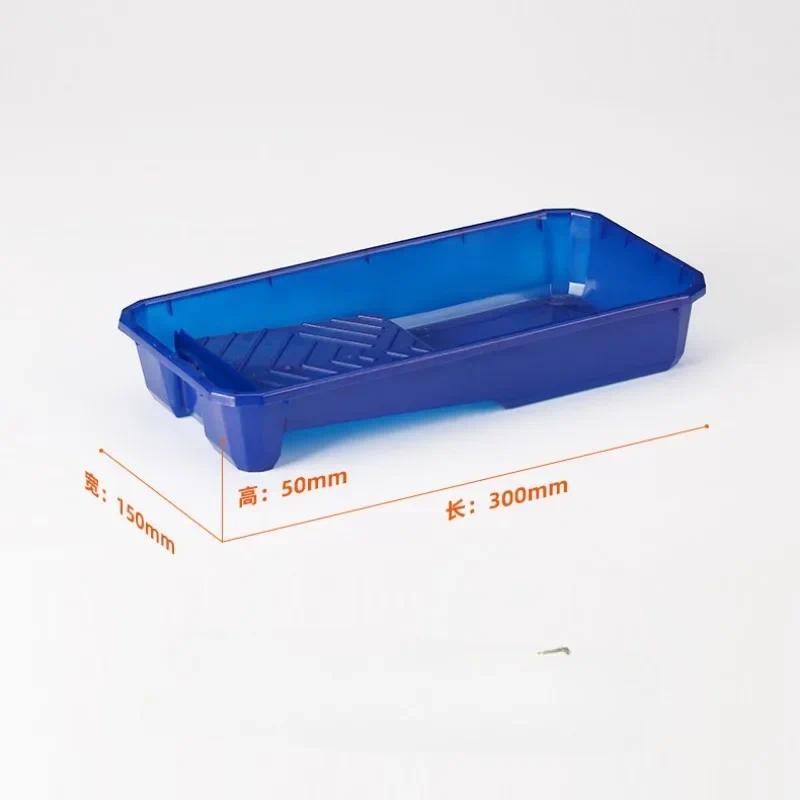 

Plastic Paint Tray 4-inch Wall Painting Tool Roller Brush Accessories Paint Box Latex Paint Tray Wall Decoration Handmade DIY