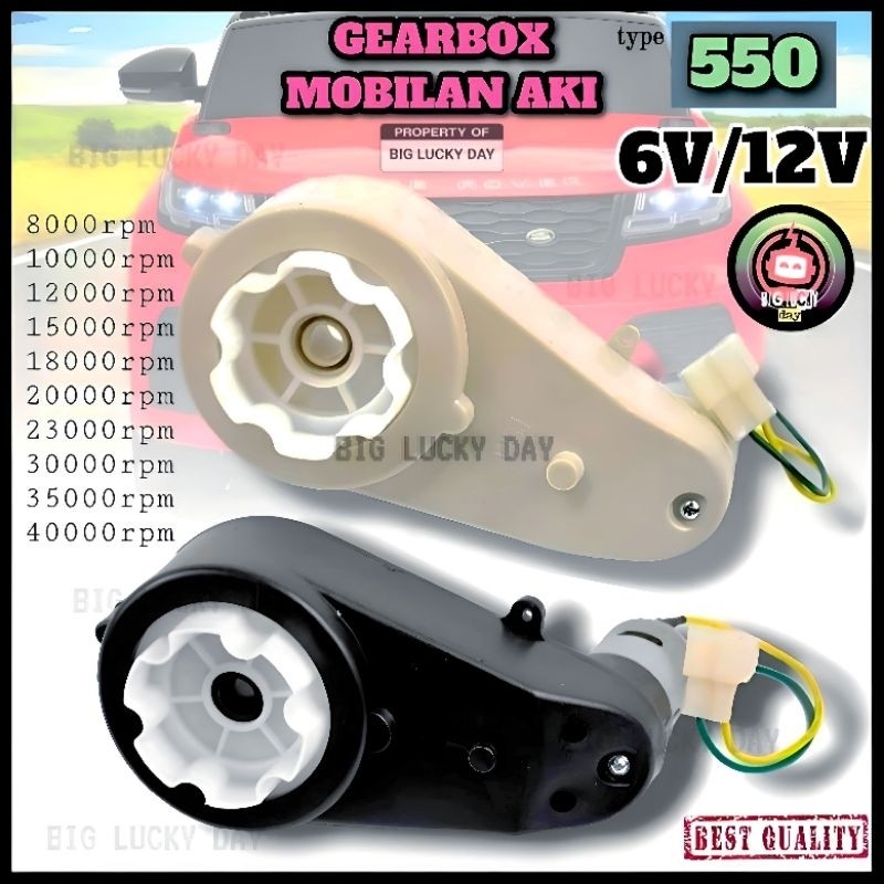 GH45TG GEARBOX + DINAMO 6V/12V 8000RPM-40000RPM TYPE 550 WSJ UNTUK MOBIL AKI MOTOR AKI GIRBOX 6VOLT 