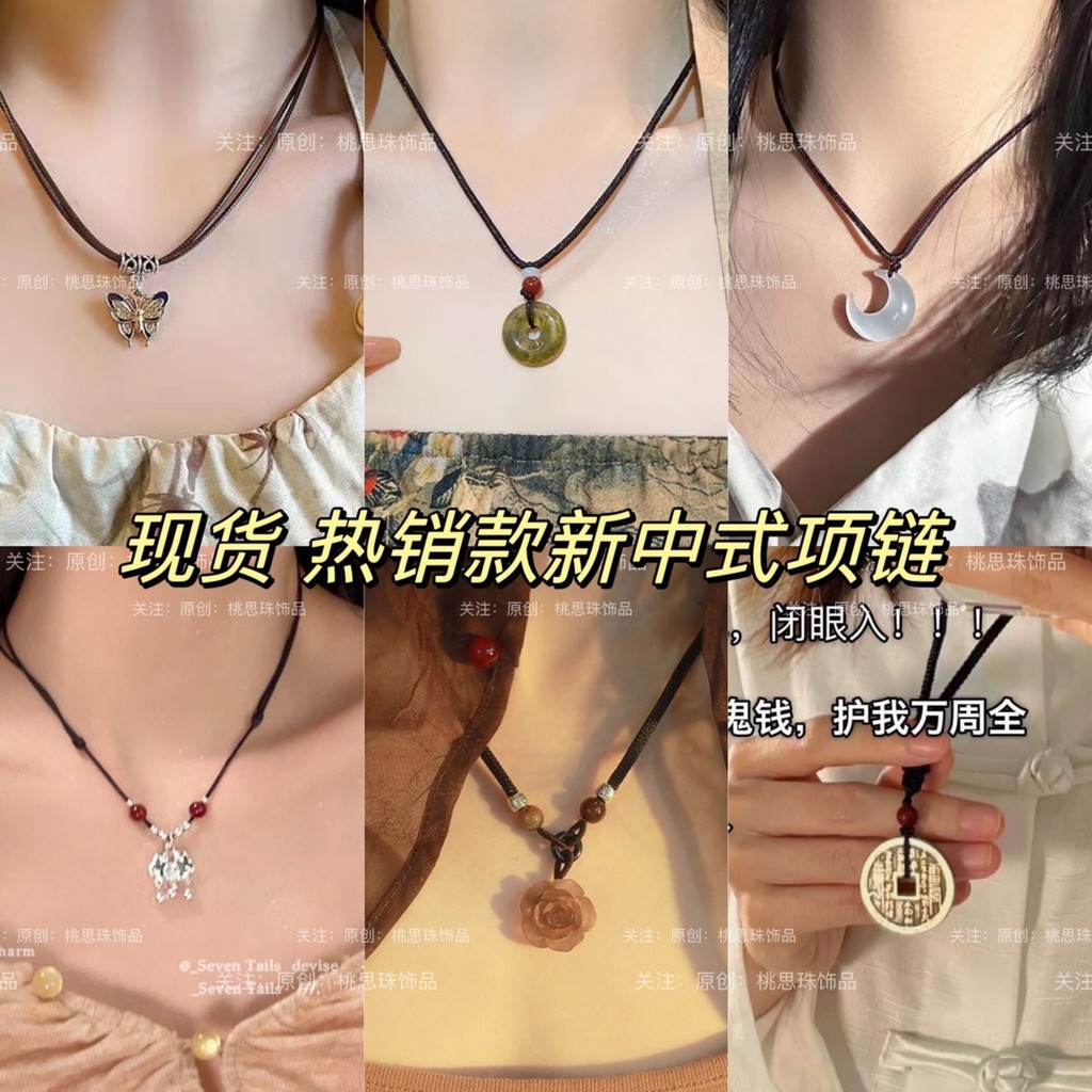 Kalung Bulan Cina Baru yang Unik dan Lucu