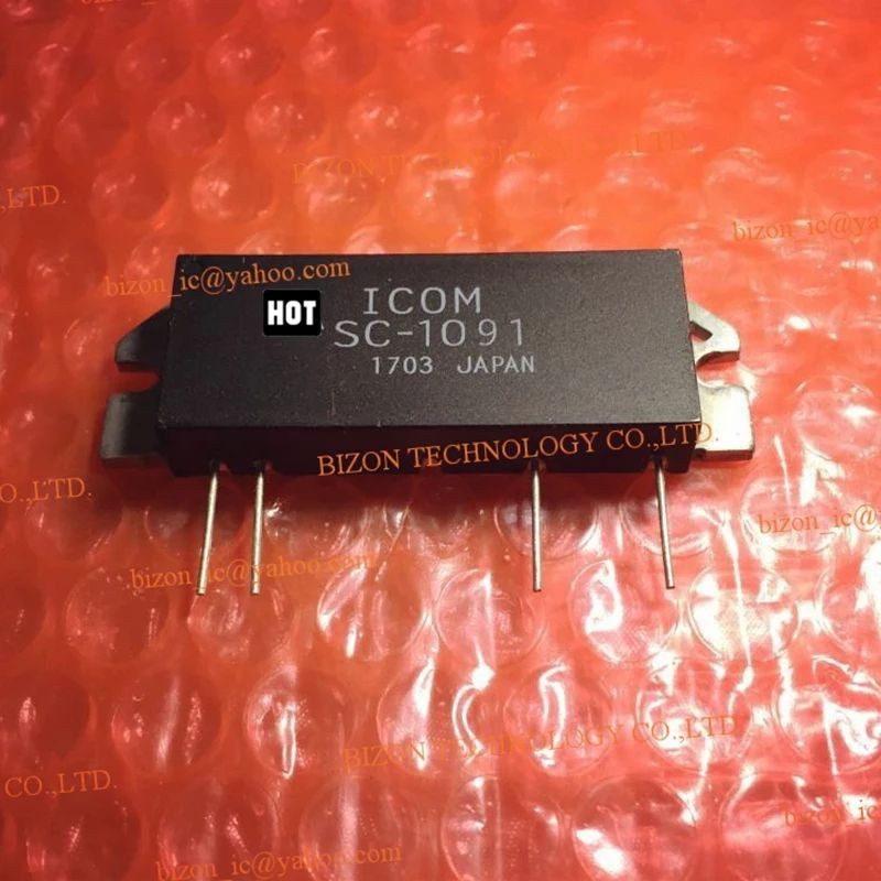 RF Module SC1091 SC-1091 Final Radio Yaesu Icom Alinco Kenwood