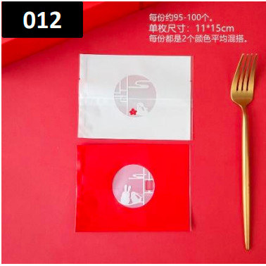 

Plastik Mooncake Kue Bulan Cookies Nastar Motif Rabbit Red White 90pc