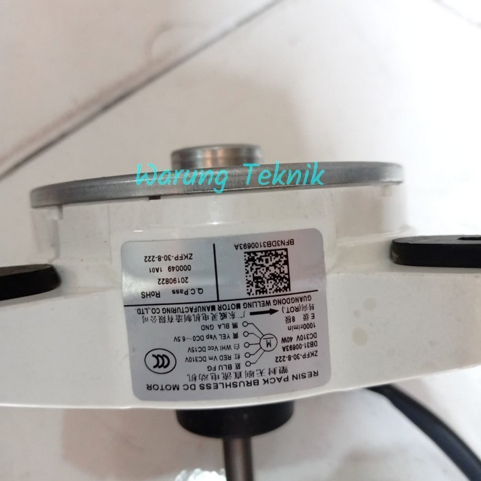 LL99 DINAMO OUTDOOR MOTOR FAN AC SAMSUNG INVERTER DC NEW