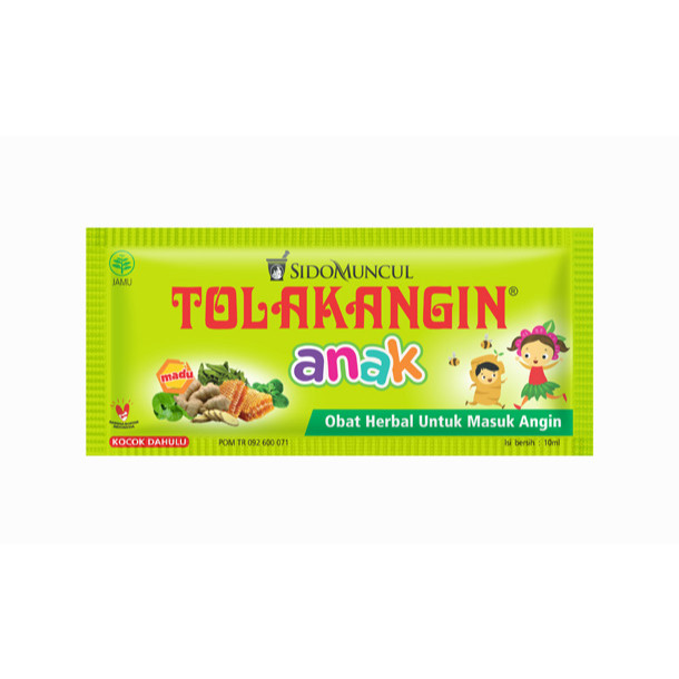 SIDOMUNCUL TOLAK ANGIN ANAK DEWASA CAIR BOX ISI 12 SACHET 10ml OBAT HERBAL PLUS MADU JAMU UNTUK MASU