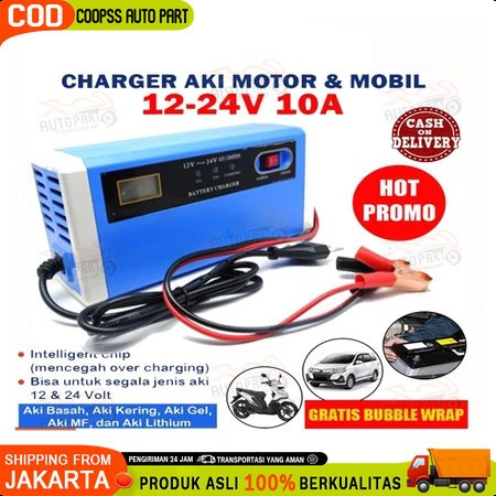 Charger Aki Mobil Motor 12V-24V 10A/ Charger Aki Portable 12V-24V 10A Mobil dan Motor LCD Indicator 
