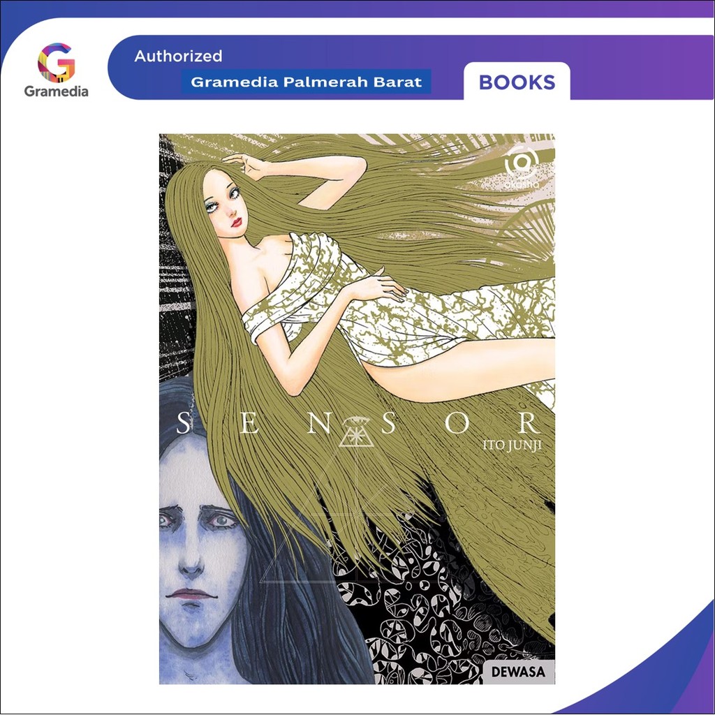 Akasha : Sensor ( JUNJI ITO )