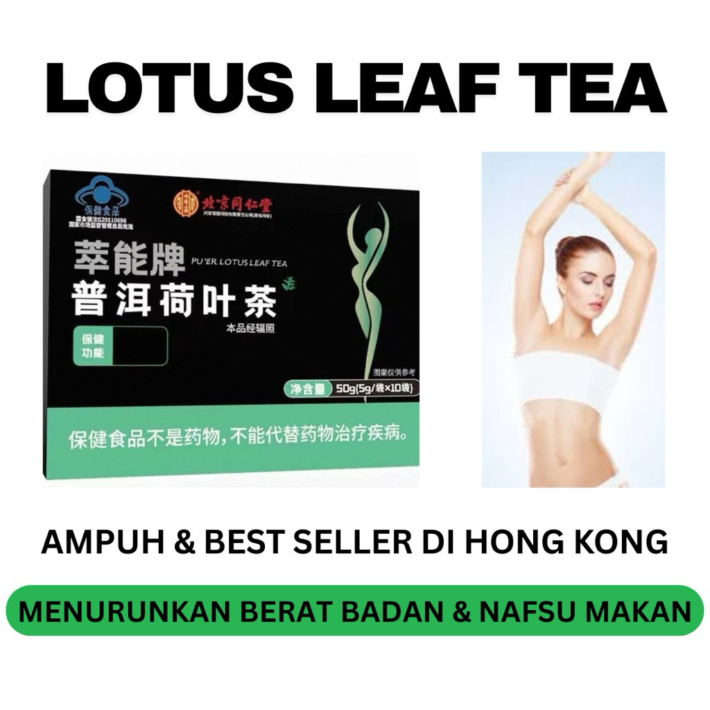 

Lotus Leaf Tea Hong Kong Teh Diet Langsing