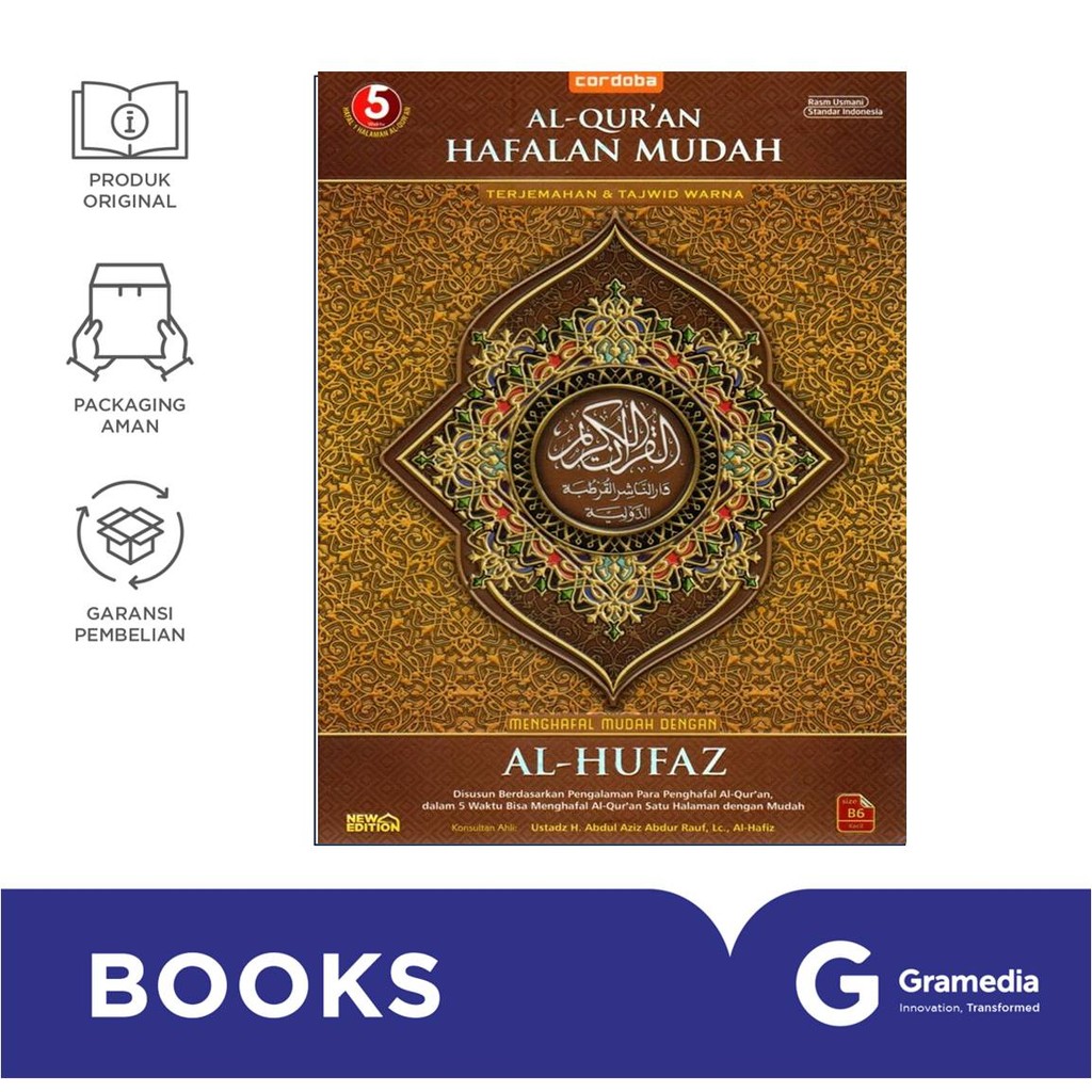 Al Quran Cordoba Al-Hufaz Hafalan Mudah B6 (Cordoba)