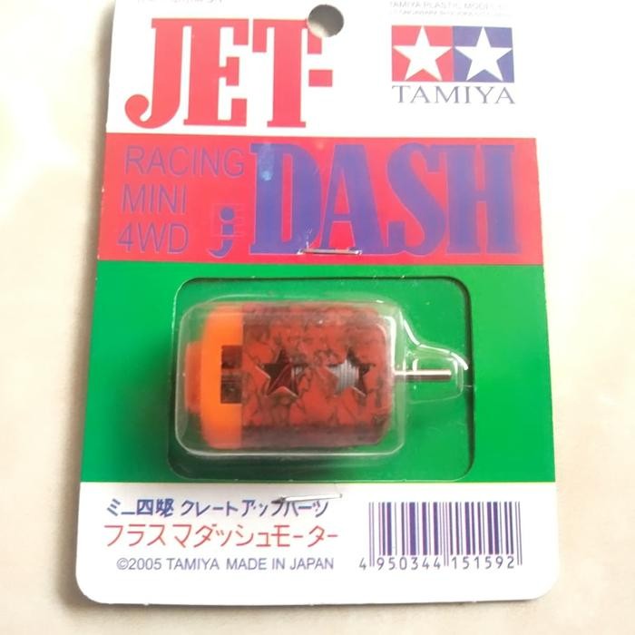 Dinamo Jet Dash Tamiya - Dinamo Tamiya