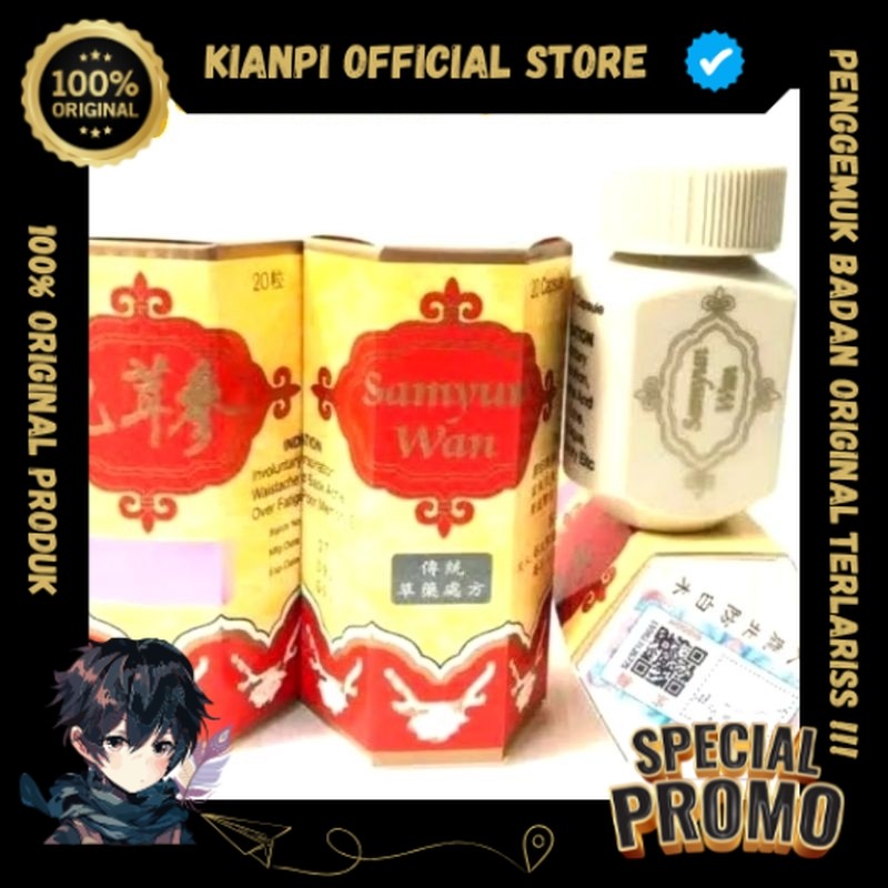 RECENT SL  Ready Stok Siap Kirimm Samyunwan ( wisdom / Gold ) Obat Nafsu Makan Gemuk badan - Obat Ci