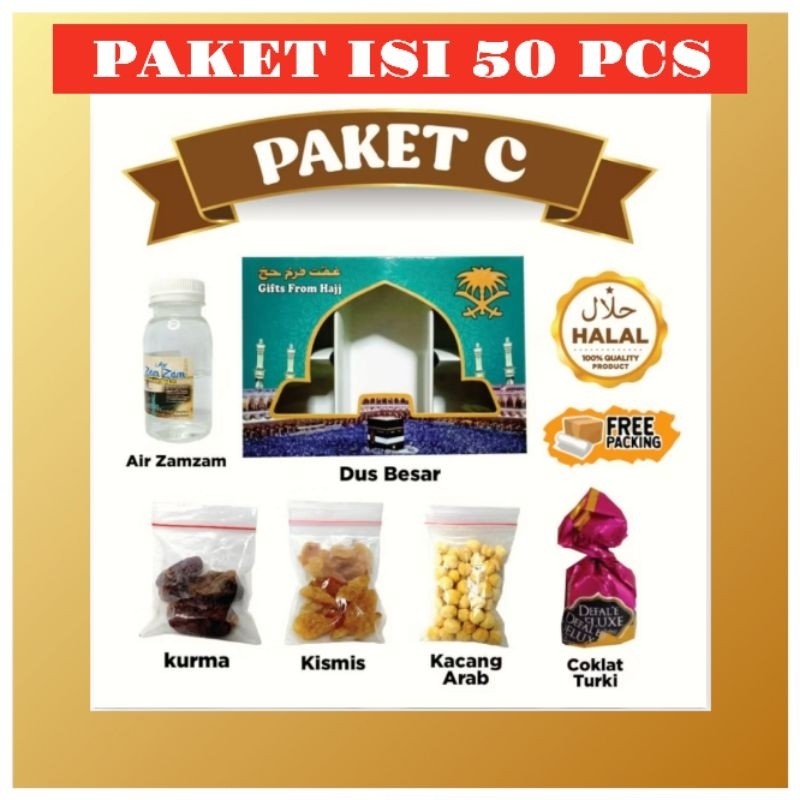 

Paket Dus Kotak Isi 50 Pcs