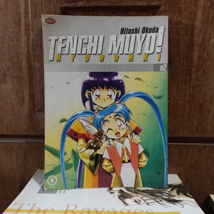 Komik Tenchi Muyo jilid 02