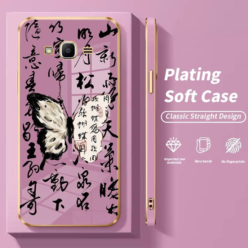 Case For Samsung J2 Prime J2 Ace J4 Plus J6 Plus J7 2017 J7 Prime J7 Pro On7 2016 Grand Prime Plus S