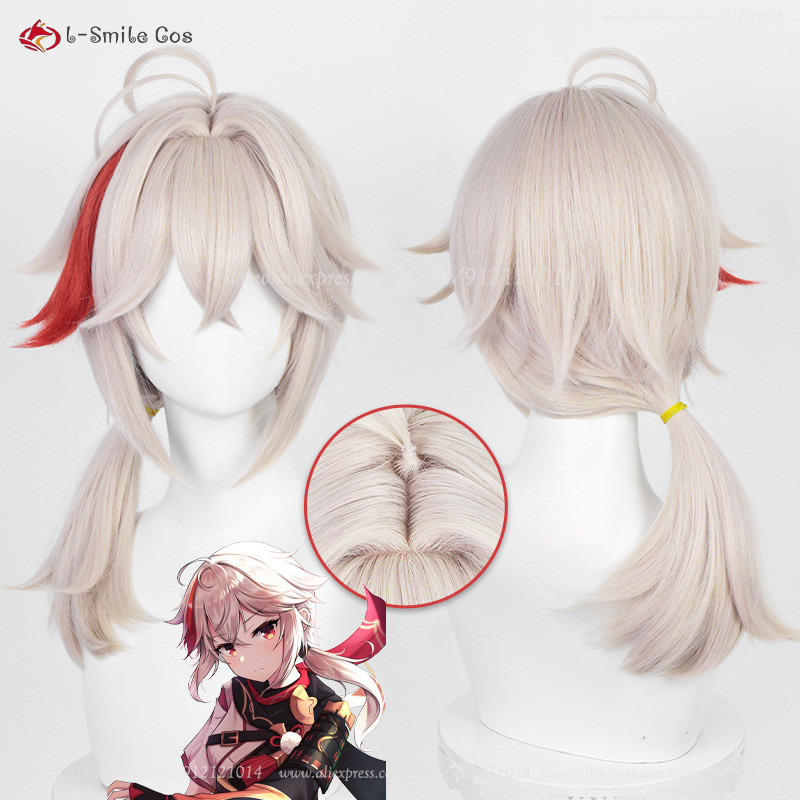 Kazuha Cosplay Wig Kazuha  50cm Long Wigs Heat Resistant Hair Halloween Kaedehara Kazuha Cosplay Wig