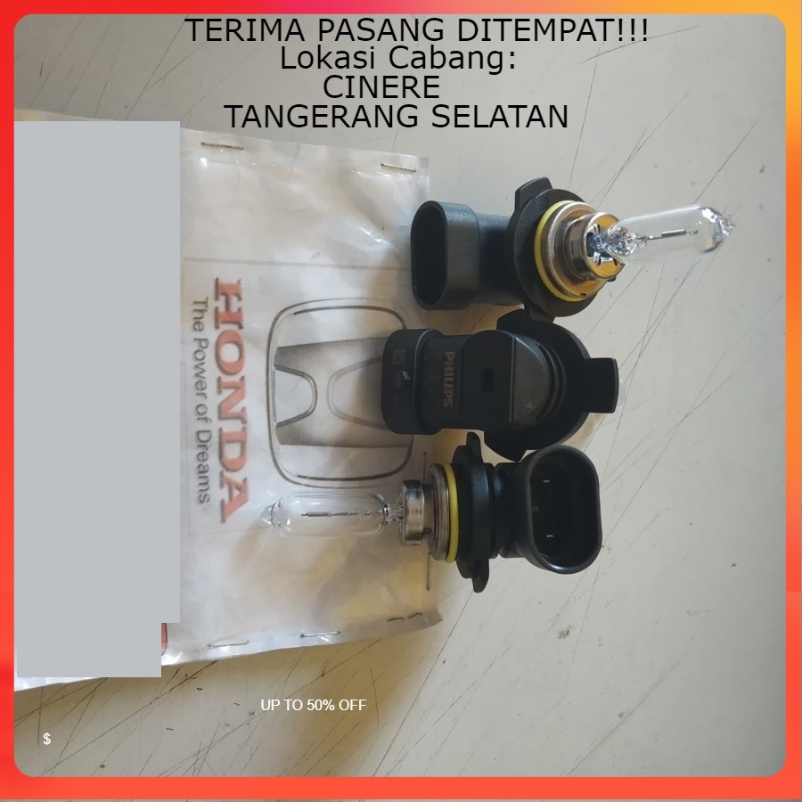 Bola lampu mobilio hir2 55w bohlam mobilio hir2 55w bohlamp mobilio hir2 55w