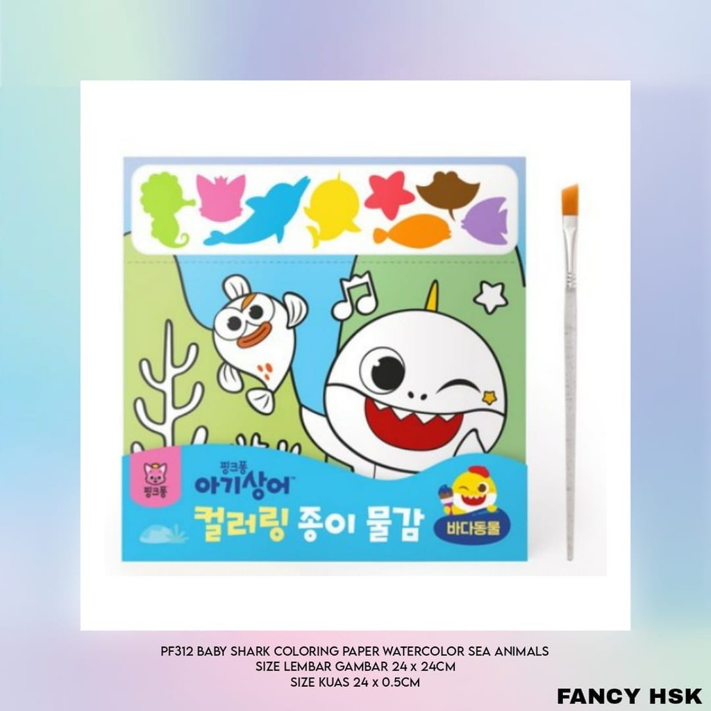 

KOREA BABY SHARK COLORING PAPER WATERCOLOR SEA ANIMALS PF312