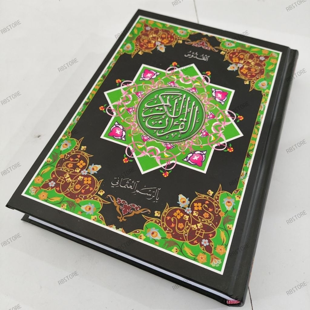 Alquran Alquddus Warna AlQuran Ayat Pojok Ukuran Tanggung Quran Rosm Usmani Quran Kudus