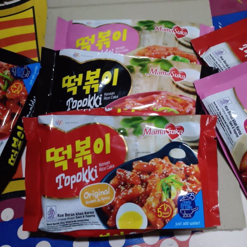 

Mama Suka Topokki 134 gram