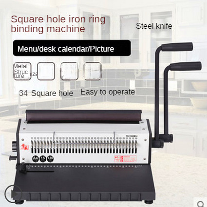 

TD-1500B34 iron ring binding machine with full blade 34 holes desk calendar wall calendar punching machine double coil binding m