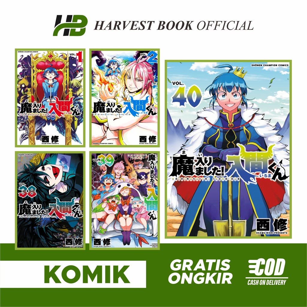 Buku Komik Manga Mairimashita Iruma-kun Vol. 01-47 Bahasa Indonesia