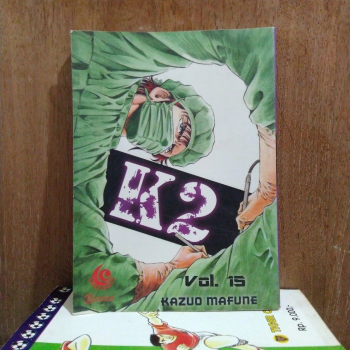 Komik K 2 volume 15