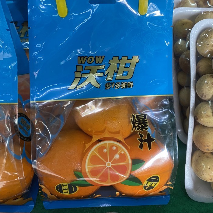 

Jeruk wokam manis jumbo pack | jeruk wokam Dmx fresh manis