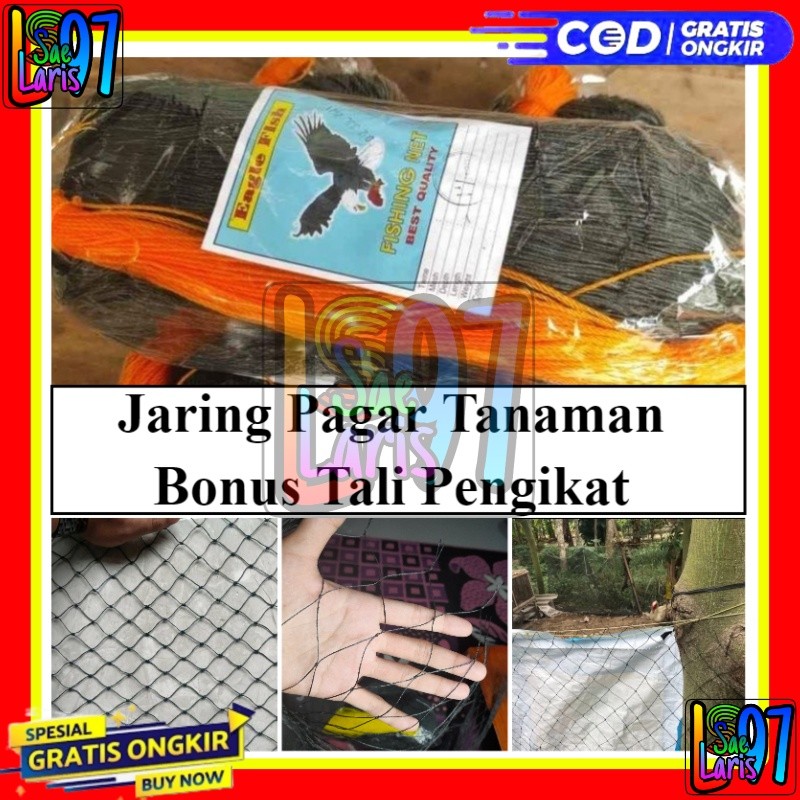 Jaring Pagar Ayam/Jaring pengaman pagar/Jaring lubang kecil/Jaring tutup kolam ikan/Jaring Ayam
