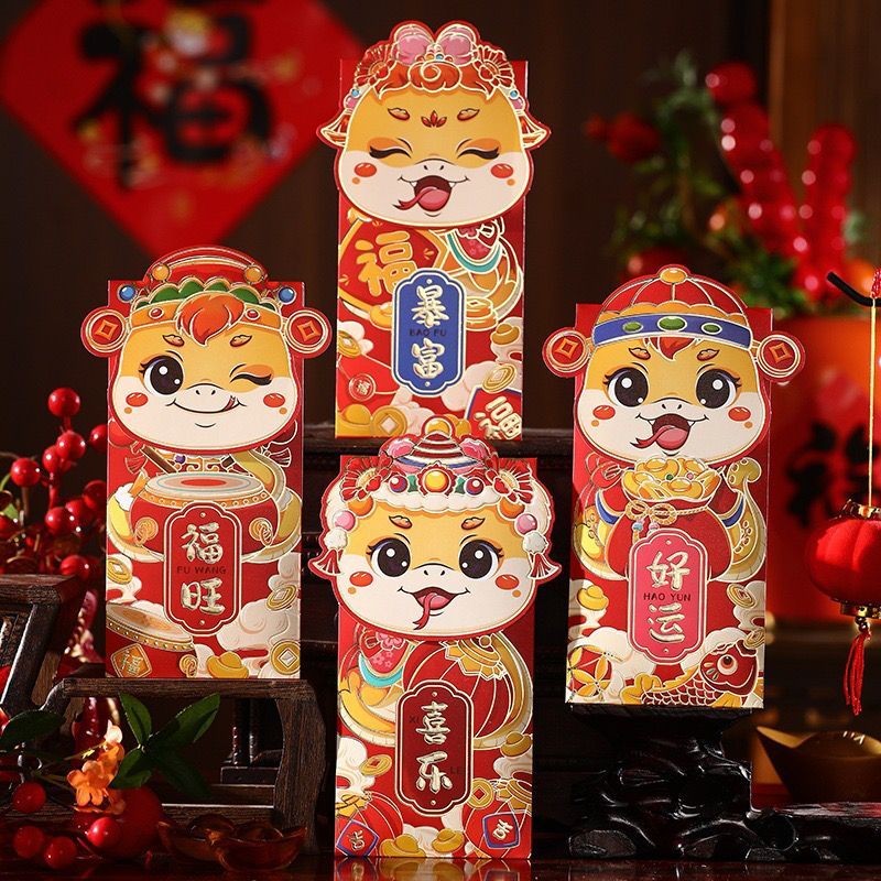 

ANGPAO IMLEK (Isi 4pcs) PREMIUM 2025 TEBAL SINCIA - AP0002 - Hong Bao Shio Ular Snake Chinese New Year Amplop Merah