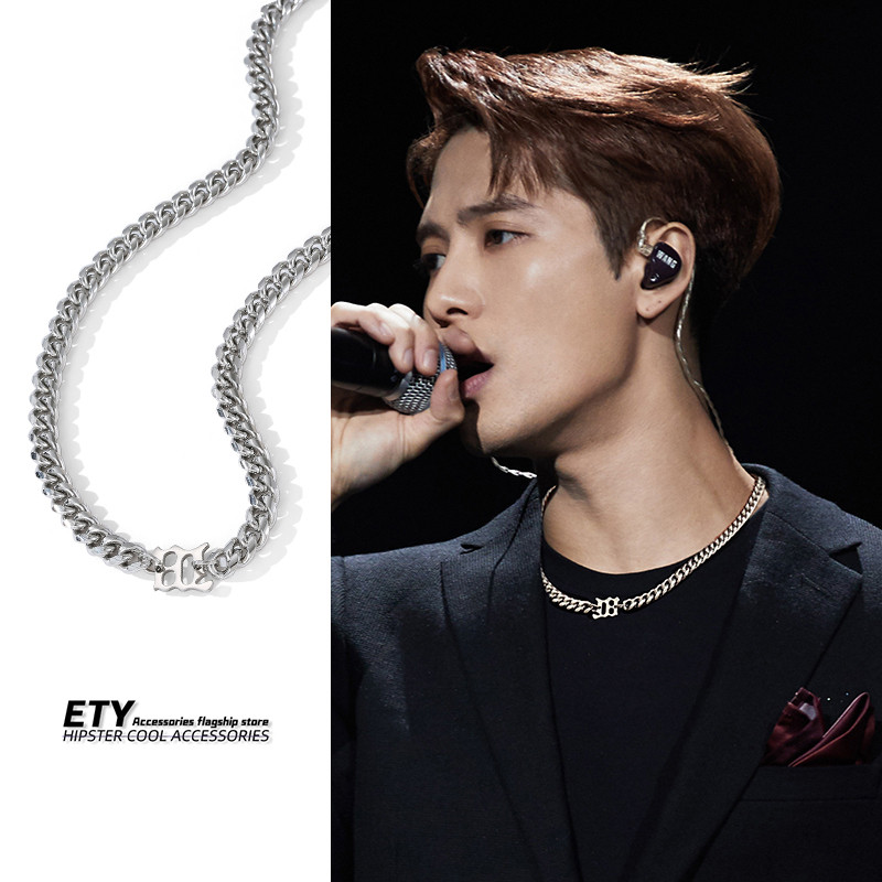 Kalung Rantai Titanium Stainless Steel Huruf M Hip Hop - Kalung Rantai Titanium Perak Pria Rantai Ku