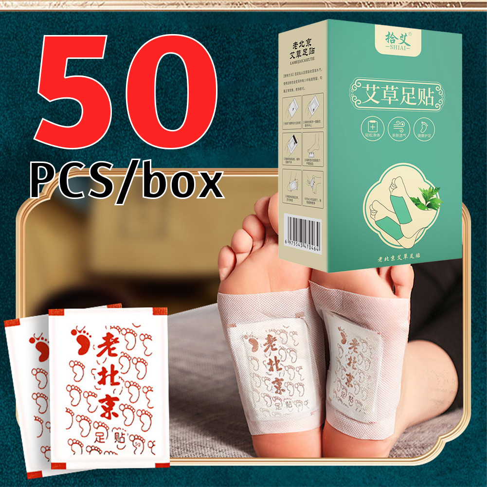 koyo kaki asli herbal original / Alami Apsintus Kaki Patch / Koyo Kaki Detox Foot Patch 50PCS