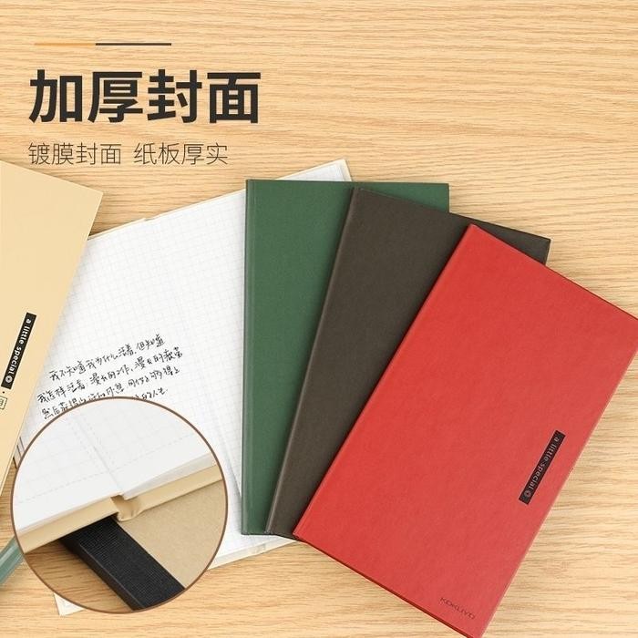 

TERLARIS! KOKUYO notebook highquality WSG-NBSY41 Waterproof hardcover 4mm grid - Green