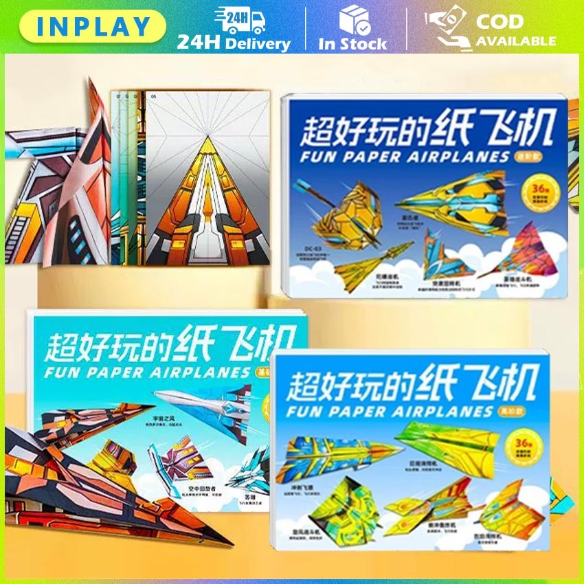 Set Pesawat Kertas Lipat 36 Desain / Buku Kerajinan Origami Edukasi untuk Anak SD, Cocok untuk Hadia