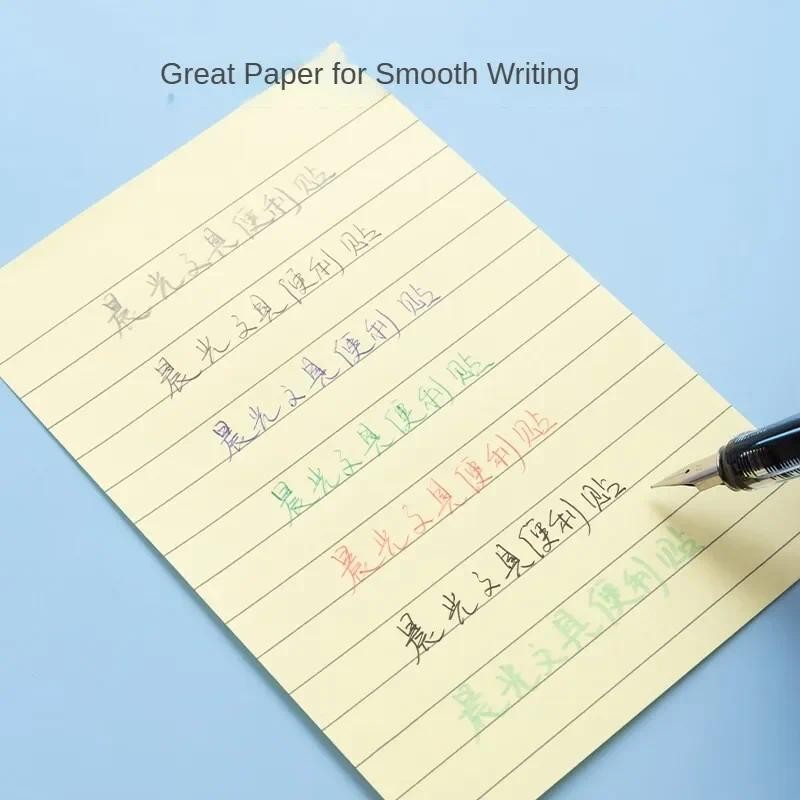 

M&G 152*102mm Lined Sticky Notes Adhesive Memo Paper High-Quality Beautiful Hand-Account Notepad Stickers 1 Piece