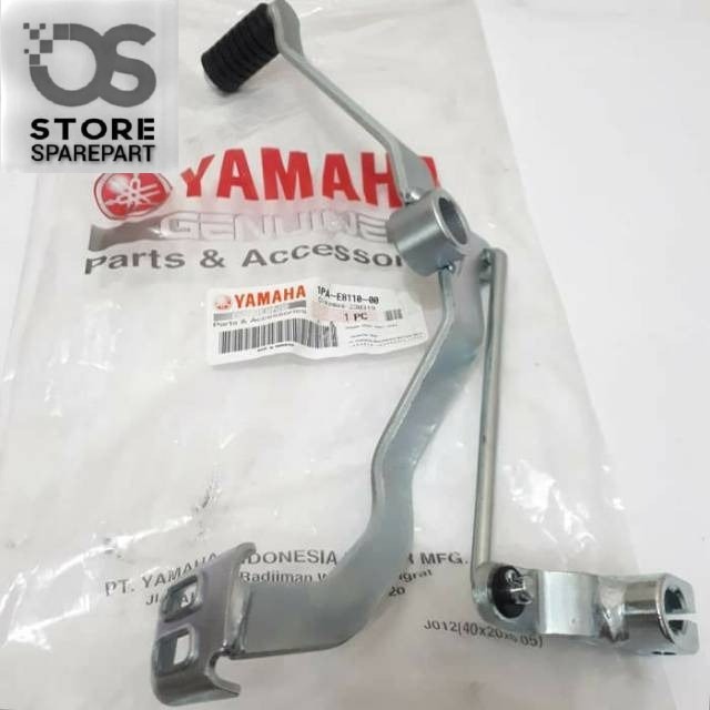 OPERAN GIGI NEW VIXION NVL-NVA PRODUK ORIGINAL YAMAHA GENUINE PART