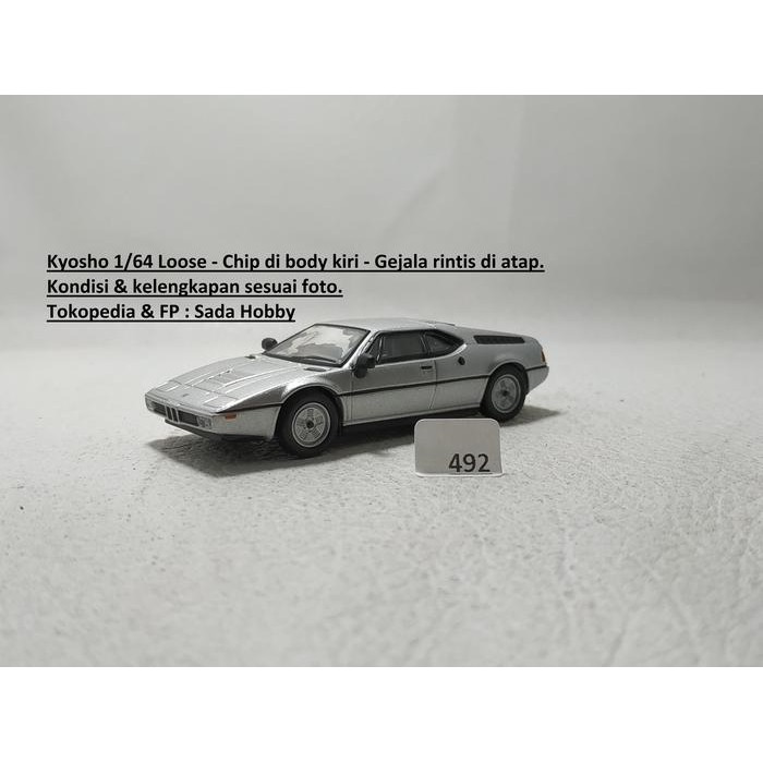 TS08 Kyosho 1/64 BMW M1 Silver Unit Only 2ND