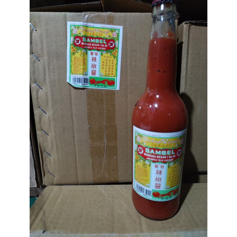 

SAMBEL MANGGA BESAR SEDAP WANGI SAMBAL FT 600GR PER DUS ISI 12PCS