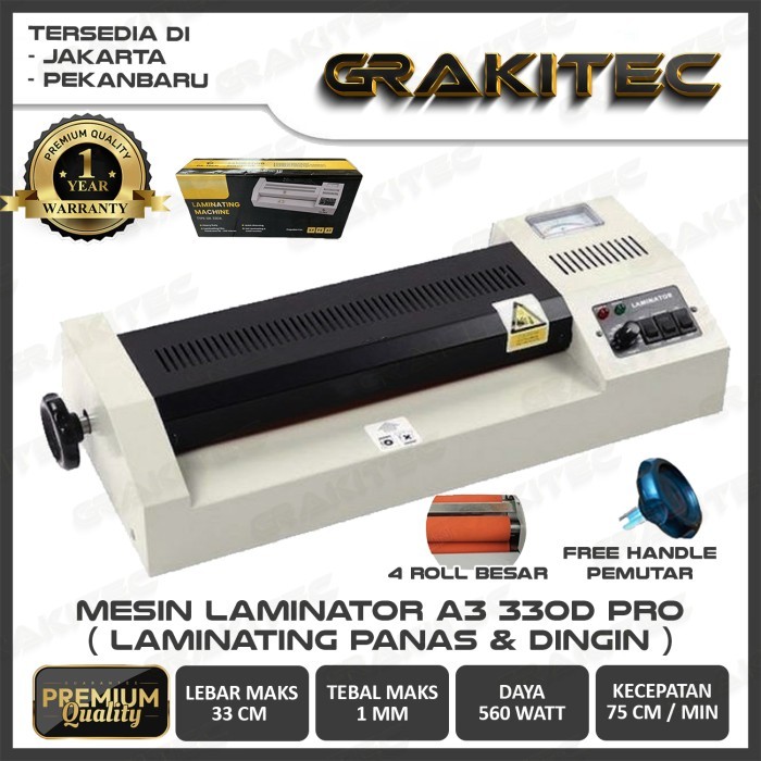 

BEST -Mesin Laminating A3 330mm Laminator GRAKITEC - 320D prohandle