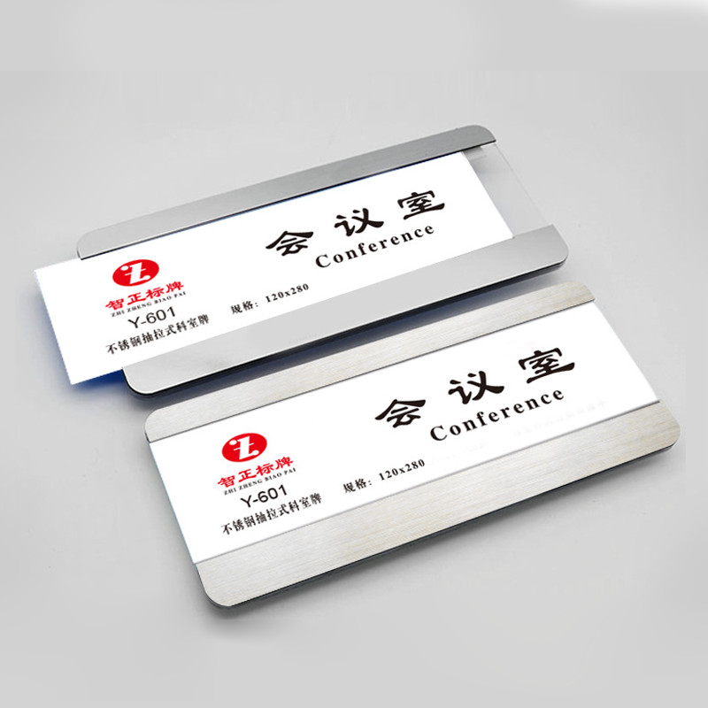 

Papan Nama Akrilik Sliding Stainless Name Plate Holder Costum Tulisan Papan Nama Ruangan Sliding