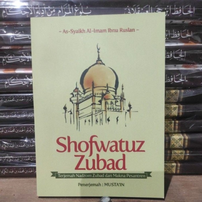 shofwatuz zubad terjemah nadhom Zubad plus makna saku