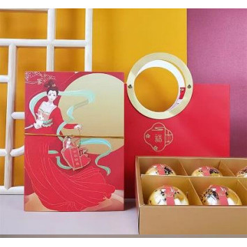 

Hangtag Mooncake Label gantung kue Bulan Tag Murah Box Kue Mooncake